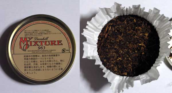 パイプタバコ D I S K V I S I O N ブログ